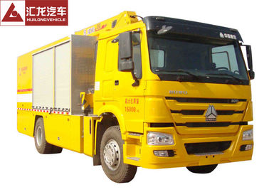 Yellow Color Fire Fighting Vehicle Large Flow Drainage 300HP 5000kgs Water Load